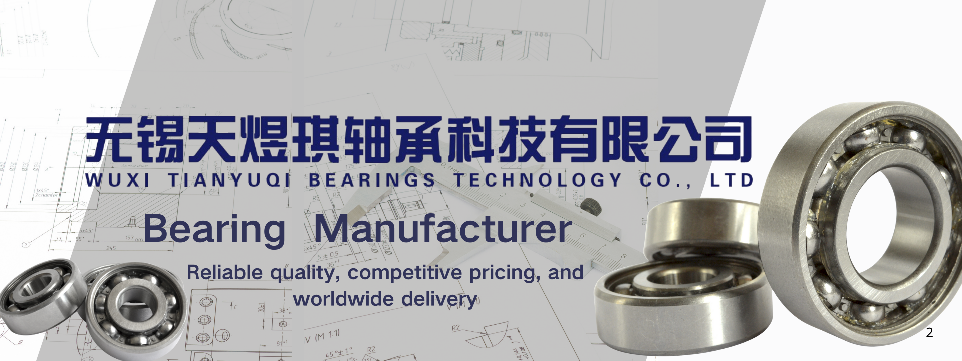 Chất lượng Vòng bi lăn hình cầu Nhà máy